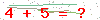 کد تأیید