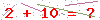 کد تأیید