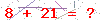 کد تأیید