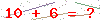 کد تأیید