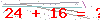 کد تأیید