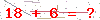 کد تأیید