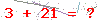کد تأیید