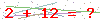 کد تأیید