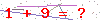 کد تأیید