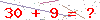 کد تأیید
