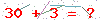کد تأیید