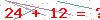 کد تأیید