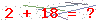 کد تأیید