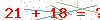کد تأیید