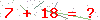 کد تأیید