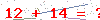 کد تأیید