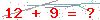 کد تأیید