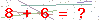 کد تأیید