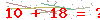 کد تأیید