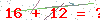 کد تأیید