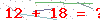 کد تأیید
