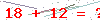 کد تأیید