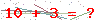 کد تأیید