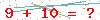 کد تأیید