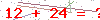 کد تأیید