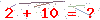 کد تأیید