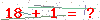 کد تأیید