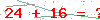 کد تأیید