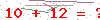 کد تأیید