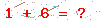 کد تأیید
