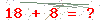کد تأیید