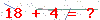 کد تأیید