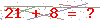 کد تأیید