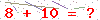 کد تأیید