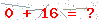 کد تأیید