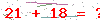 کد تأیید