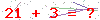 کد تأیید