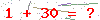 کد تأیید