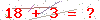 کد تأیید