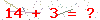 کد تأیید