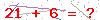 کد تأیید