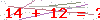 کد تأیید