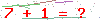 کد تأیید
