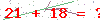 کد تأیید