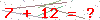 کد تأیید