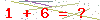 کد تأیید