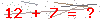 کد تأیید