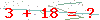 کد تأیید