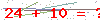 کد تأیید