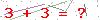 کد تأیید